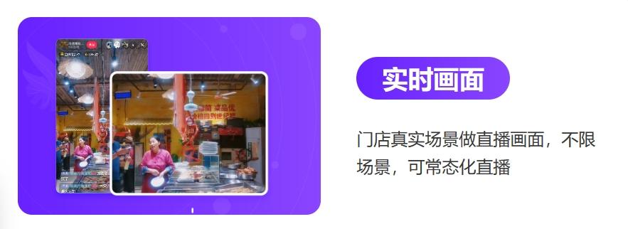 操作